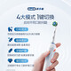 Oral-B adult electric toothbrush P4000 deep cleaning gum massage 3D sound wave P series round heads give boyfriend to girlfriend couple gift birthday gift P4000 cherry blossom white