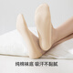 Odifen-Socken für Frauen in sommerlichen dünnen Bootsocken für Nicht-Rutsch, reine Baumwollsocken, High Heels, einzeln