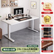 Yingfan Lift Desk Home Hand-cranked Solid Wood Computer Desk Office Desktop Gaming Desk Study Desk Liftable Workbench Simple White + White Frame Length 140* Width 70cm