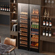 BAIKAILUN double-door thermostatic wine cabinet with double-door brown glass seamlessly embedded in large-capacity air-cooled frost-free office home tea beverage liquor wine fruit preservation refrigerator 2 meters | brown glass dual temperature zone | hanging cup red wine display 241 bottles thin section