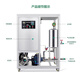 Deminno Deminno high concentration ozone water generator food factory fruit and vegetable cleaning meat disinfection deodorization packaging bottle sterilization large ozone generator all-in-one ozone water machine 1/2 tons of water per hour ozone water generator