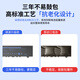 
Qiyuan MP is suitable for Dell Vostro5370 Lingyue Inspiron13 5370 7370 laptop battery 7373 7380 5370 P83G F62G0 computer battery