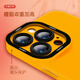 今壳苹果系列手机壳iPhone16Promax液态硅胶15plus软壳14新款16e男女ins风情侣小众高级感不会撞壳散热 天使眼液态硅胶黄色【jtGJ694】 iPhone14