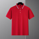 Skala Paul 2025 Sommer Neues Lappel kurzärärmig T-Shirt Herren-halbärmelige Business Casual T-Shirt Herren Kleidung Feste Farbe loser Bzjm679 Black M.