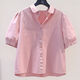 Zi Xinyue [3524 personnes louées] Petite chemise à manches bouffantes fraîches pour femmes Shirt Casual Shirt à manches courtes 2024 Tempérament d'été Green M Suggestions (95-105)