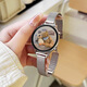 Oppo Machine Universal Smart Uhr