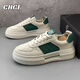 Zapatos de altura de CHGF para hombres en primavera y verano zapatos de tablero transpirable para hombres zapatos blancos versátiles zapatos casuales para hombres zapatos invisibles para mejorar la altura para hombres 9906 blanco y verde [superficie de cuero] altura de aumento de 8 cm 40 (tamaño deportivo)