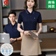 梦特娇法国桑蚕i丝短袖t恤男女同款工作服文化衫广告衫纯色翻领polo衫 867-豆粉色 5XL