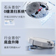Stone (Roborock) Robot balayage intégré Sweeping P20 Ultra Sweeping et Mopping Machine Automatic Dust Collection Water Water Wabor