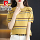 皮尔卡丹（pierre cardin）条纹短袖T恤女百搭2025夏季新款拼色圆领冰丝针织衫半袖短款上衣 761#草莓粉 S 建议90斤以内