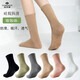 Yu Zhaolin (YUZHAOLIN) Yoga Socks Professional Summer Thin Sports Socks Indoor Fitness Socks Pilates Black + White + Khaki 3 Pairs One Size