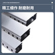 MEACON stainless steel trunking sealed cable tray 2000*100*100*thickness 1mm