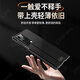 Peel Shell [Kyokura Speedfa] convient à Huawei Huawei Matex2 Téléphone mobile véritable écran de pliage en cuir véritable couvercle en cuir magnétique aspiration magnétique anti-bracelet Smart Window Téléphone mobile Case de téléphone mobile [noir élégant] Couverture complète | stand de bracelet