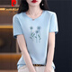 Pierre Cardin reines Baumwoll-Kurzärärt-T-Shirt für Frauen losen einfaches Temperament altersreduzierendes rosa T-Shirt-Hemd Sommer 2025 Neue Top 6172