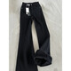Digada schwarze Jeans-Jeans Frühling und Herbst New American High Street Vibe Slim Casual Hosen DFFS-701 Black M