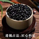 天麻三七通I络片 250克大瓶装  药食同源 传承工艺 匠心品质 250g/瓶【1瓶基础装】