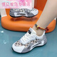 Sr.De Shijiazhuang Meizu Net soltera Pippen Dad Zapatos Sports Sports Shoes para zapatos para bailar 9928 Zapatos de mujer Gray 38 [Tamaño de la mujer]
