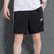 Pantalones de hombres adidas pantalones para hombres nuevos pantalones calientes de tres zorras, pantalones de playa al aire libre, pantalones deportivos de cinco puntos IC1484 xs