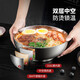 美厨（MAXCOOK）大汤碗面碗 316L不锈钢双层防烫泡面碗沙拉冷面碗家用加厚防摔 22cm MCWA9898