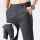 Semir Brand Men's Pants 2025 Nuevos pantalones casuales para hombres en verano Seda delgada Seda de hielo suelto y versátil 2023 Negro (653) 2024 33 (circunferencia de la cintura 2 pies 6)