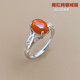 Fan Jialun Silver Ring Women's Southern Red Agate Women's S925 Silver Women's Ring Jewelry Colored Gemstone Ring Single Ring Green