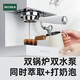 Baicui PE3888 Máquina de café recto Dual Hogar italiano Hogar completo Semiautomático Pequeño Forma Integrada Blanca + molinillo de frijoles
