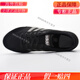 阿迪达斯 （adidas）/阿迪达斯 当季新款男女系带耐磨休闲板鞋 DB0092 AW3889 41 41