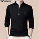 Falamone Armani T-shirt à manches longues pour hommes Automne et hiver décontracté plus collier de support chaud en velours mi-ferme