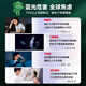 Vision-proof suitable for Apple 16Pro tempered film anti-blue light eye protection film iPhone16 Pro mobile phone film dust-free chamber second-hand sticker box anti-drop anti-fingprint full-screen anti-blue light protection film