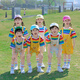 G.DUCKKIDS小黄鸭男童女童套装夏季薄款儿童演出服姐弟背带裤班服卡通校园服 黄色背带裤套装 140 cm