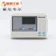 T9275B1001液晶数显T9275A1002DDC温度控制器 T9275A T9275B1001 DDC温度控制器 T9275A