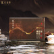 La vallée de la vallée de la série True Mai Foguoyan Cinnamon Wuyi Rock Tea Oolong Tea Melting Gift Box 100g