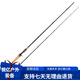 VFT托马斯路亚竿领域LITE鳜系钓竿独节枪直柄鳜鱼专用野钓鱼竿鲈 2.03m /682M+C枪柄2节