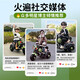 Aobeile Children's Electric Bike Motorcycle 1-3-3 ans Tricycle Tricycle Toagone Toago To-Tot Car peut être utilisé comme voiture électrique pour enfants. Green [Dual Drive + Remote Control + Early Education + Bluetooth] Cadeau du Nouvel An des garçons et filles