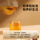 同仁堂品牌 北京同仁堂菊花枸杞决明子茶健康养生茶150g*2盒(共60袋)