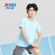 XPEP (XPEP) Pull à manches courtes d'été pour enfants pour les garçons d'enfants de taille T courts t-midiums respirants et confortables sports et t-shirts décontractés Bleu ciel [9215] 150 cm