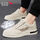 Red Dragonfly Men's Shoes 2025 Summer Nuevos zapatos de lona anti-odor transpirable Ligeros y versátiles Sports Casual Sports de moda CF9906 Caki [Versión actualizada] 39