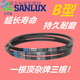 三力士（SANLUX）三角带型500-4089Li橡胶耐磨抗拉抗静电农业工业机器 B3937