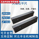 He Jiangong Qilicai Marble High Precision Testing Flat Ruler Score Measurement Precision Granite Inspection Ruler Measuring 1500*150*80 000-1700001500*15054