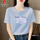 Pier Cardin High-End Combed Pure Cotton High-End White T-Shirt für Frauen kurzärmelige, lose modische Temperament Sommerkleidung 2025 Neue Top 6196 Weiß kurzärmelig M (Empfohlen 80-105jin [Jin gleich 0,5 kg]))