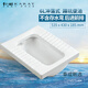 科勒（KOHLER）蹲便器防臭器不带存水弯后进水前排水蹲便器17957T-ZY-WK 卡丽3/6升蹲便器水箱 11978T-M-WK