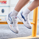 Li Ning Haichuan丨Men's Shoes, Summer Shoes, Shoes, Low-top Classic Casual Outdoor Sports Shoes, Authentic