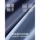 七匹狼新款男士内裤透气无痕平角裤 【冰丝-无痕款】3893XL