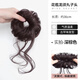Xiang Wan hair card wig bag dragon beard ball head wig bud head wig hair circle hair artifact bag fluffy hair clip gift
