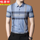 
Hengyuanxiang high-end 100% mulberry silk traceless short-sleeved shirt men's summer new plaid casual droop anti-wrinkle-free shirt 9856 Khaki S 165/80A Recommended 100-120Jin [Jin equals 0.5 kg]