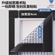 
Zichen*2025 new mosquito-resistant door curtain magnetic strip powerful summer screen window Velcro home diamond mesh screen door curtain