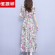
Hengyuanxiang Temperament Floral Dress 2025 New Women's Summer Middle-aged Mother Slimming and Fashionable Chiffon Long Skirt High-end Green Flower (9738) 4XL (Suggested 145-154Jin [Jin equals 0.5 kg])