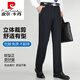 皮尔卡丹（PIERRE CARDIN）桑蚕丝休闲西裤男2025夏季薄款中老年人爸爸高腰宽松直筒裤子 藏青色9901 【夏季薄式】 29 2尺2腰围