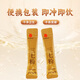 Beijing tongrentang auto-operado notoginseng polvo 3G*66 bolsas/caja de regalo exclusiva Medicina herbal china Yunnan Wenshantian Qi Polvo Dismenorrea 37 Cabeza Polvo regulando tres máximos Stasis de sangre dispersa para detener el sangrado y reducir el dolor y aliviar el dolor de dolor