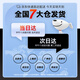 ISK SEM5 Live Broadcast Professional Monitoring Aurphones Auriculares Long-Line In-Ear Aurices de teléfono móvil Karaoke Hifi Hifi Anchor Music Recording Estándar